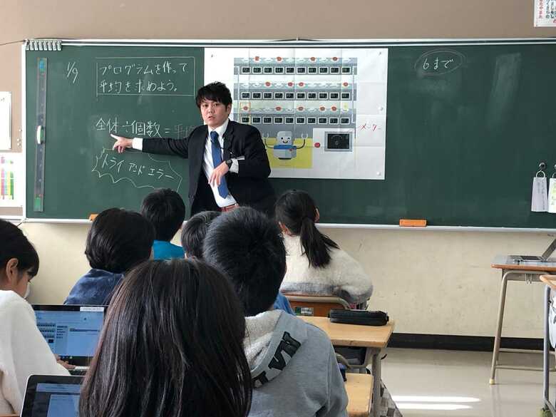 ICT支援員によるプログラミング学習
