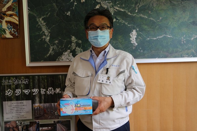 “アベノマスク”よりも早く 中島村長発案『ナカジマスク』届く 村内全戸に50枚 村民「ずっと買えず、ありがたい」