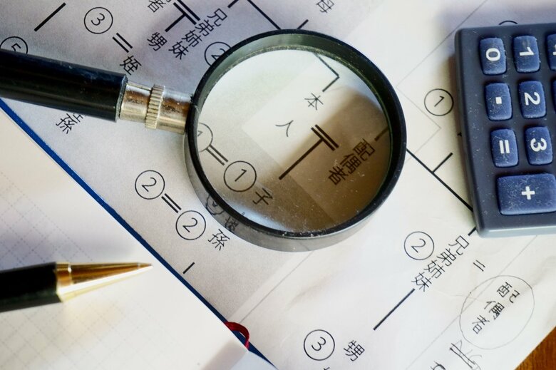 相続では相続人の間で財産をどのように分けるかを決めなければならない（画像はイメージ）