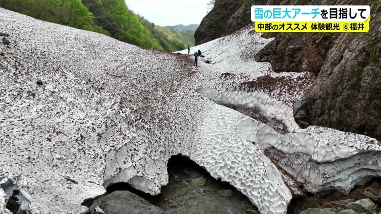 川を渡ると白銀の世界が