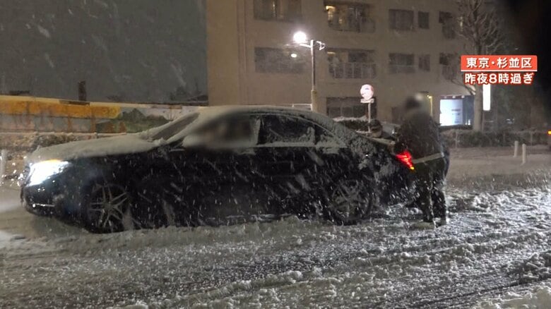 5日午後8時すぎ