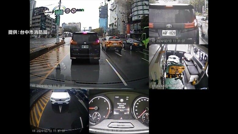 現場近くに居合わせた救急車のドラレコがとらえた爆発事故発生の瞬間（3）