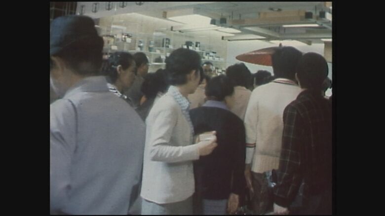 西堀ローサ（1976年）