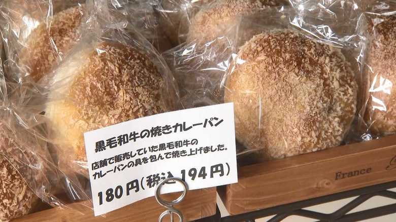 元の店舗で焼きたてパンを売りたい!夫婦二人三脚で被災前の光景を【岡山発】