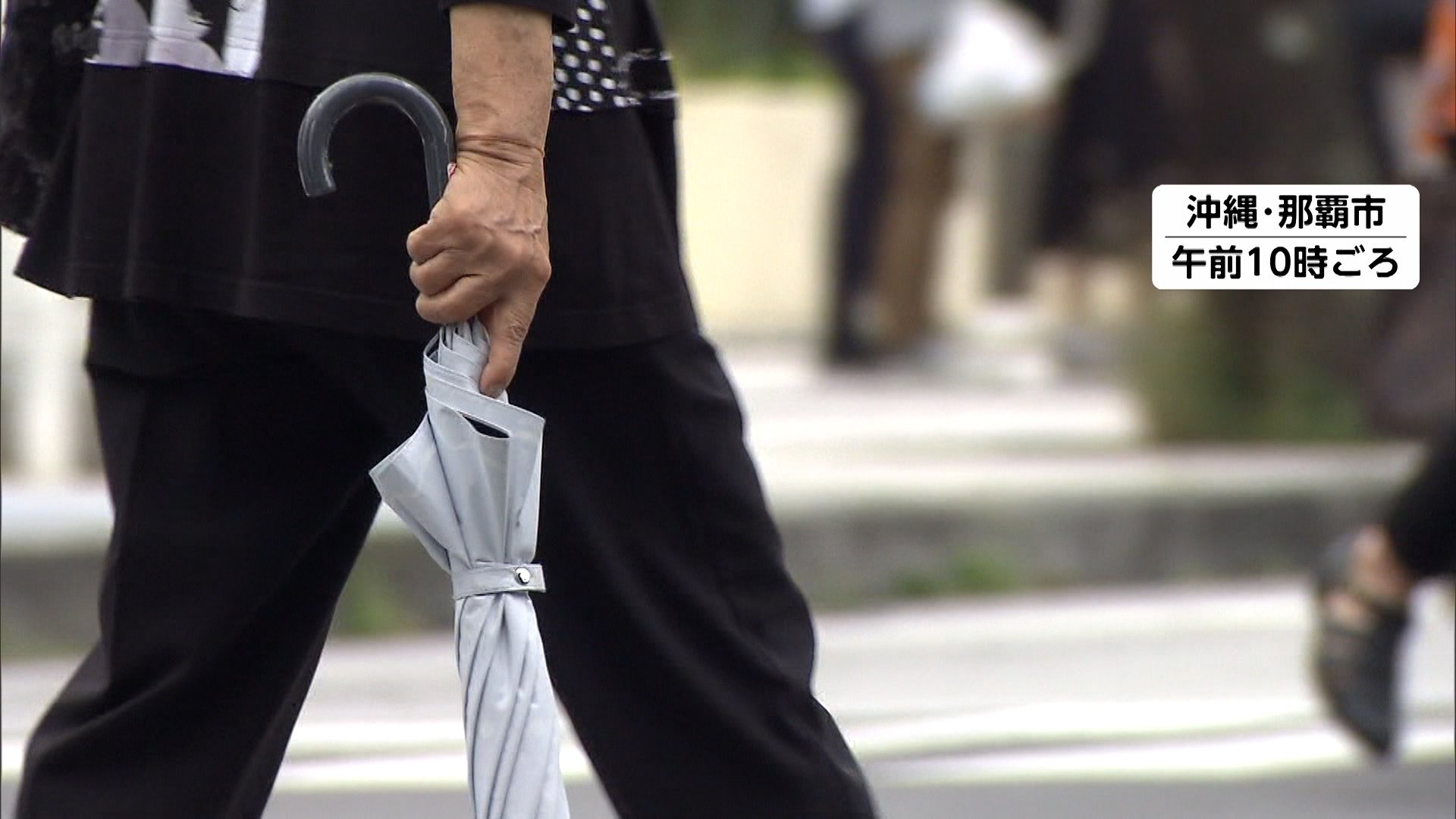【速報】沖縄地方が梅雨入り　九州南部より遅い梅雨入りは49年ぶり　気象庁