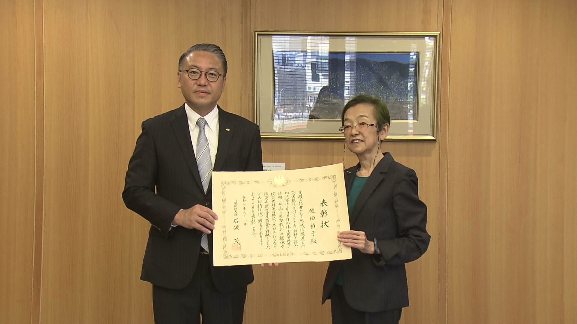  普賢岳や大水害など防災報道で功績　KTN記者が「防災功労者内閣総理大臣表彰」受賞を知事に報告
