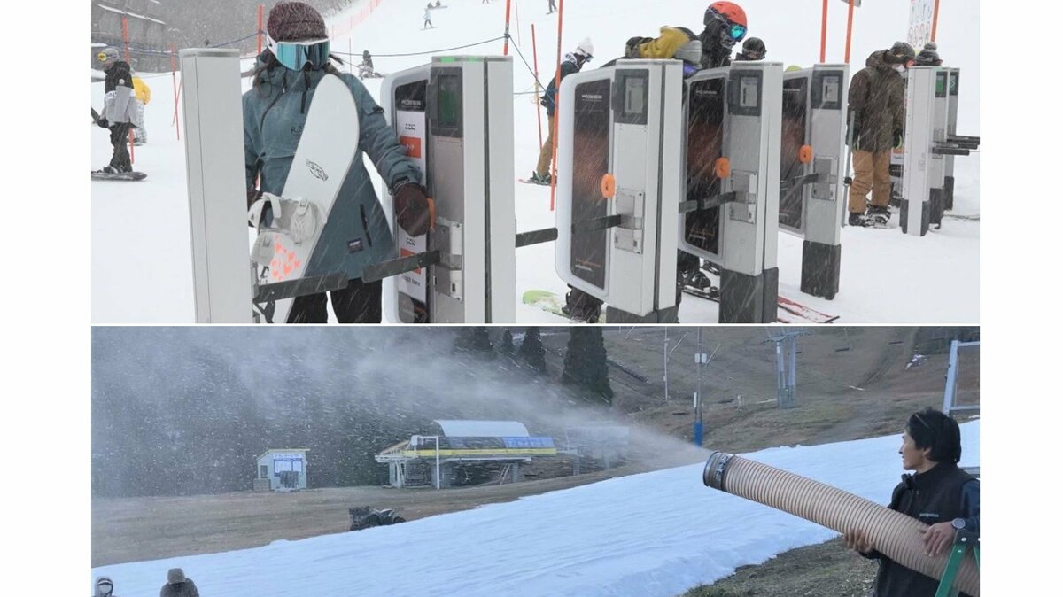 24-25最終値上げ前雪板12 1400パウダー