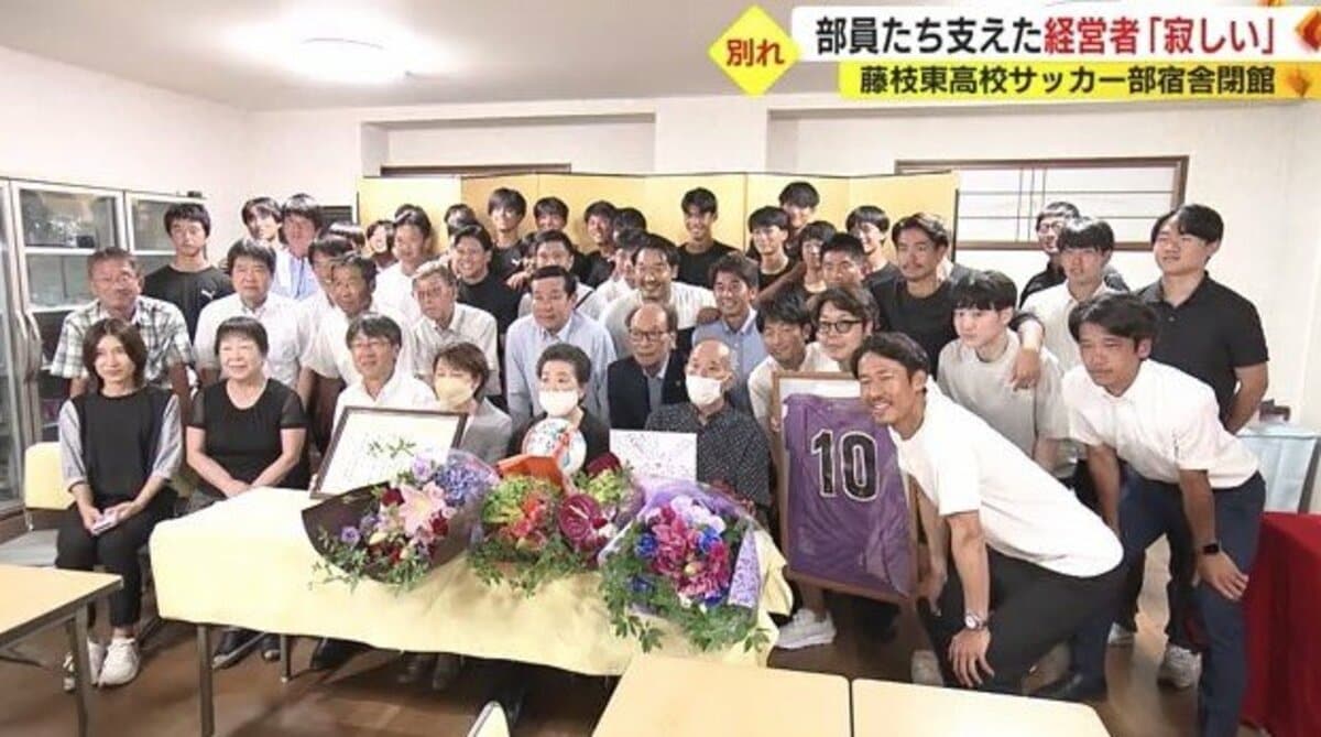 名門・藤枝東サッカー部を支えて30年 部員やOBの“第二の我が家”が経営