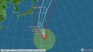 【台風情報】大型で非常に強い台風27号の進路予想　5日夕方から6日はじめにかけて小笠原諸島に接近するおそれ　5日午前6時の予想では中心気圧925hPa　高波に警戒、強風に注意・警戒