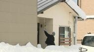 「人の足が見える」高齢女性が落雪に埋もれて死亡“屋根からの落雪”に巻き込まれたか…付近にはスコップも_警察が事故の経緯と原因を詳しく捜査〈北海道旭川市〉