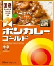 【速報】「ボンカレー」などレトルト商品値上げへ　主力「ボンカレーゴールド」35円　その他商品も20円引き上げ　大塚食品