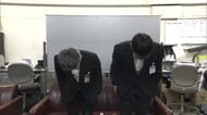 自身の性的な欲求を抑えられず…１０代の少女に性的暴行した岡山市立小学校教員の男を懲戒免職処分【岡山】