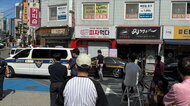 飲食店主が男女3人を刺殺「助けてください…」インテリア業者との話し合いで激高し　韓国・ソウル
