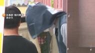 「絞殺」「焼却炉・時間」など数カ月前から検索か　旭山動物園・妻殺害事件の鈴木達也容疑者