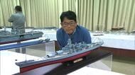 実際の艦船を思わせる精巧な作り　岡山県北のプラモデル愛好家グループの模型展示会【岡山・奈義町】
