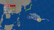 【台風情報】台風31号の進路予想　31日午前9時には「非常に強い」勢力で小笠原近海に達する見込み　中心気圧940hPa、最大瞬間風速65m/sの予想