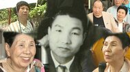 まもなく再審公判　弟の無実を信じ人生捧げ…袴田事件で闘い続ける姉　無罪判決を聞くその日まで【静岡発】