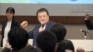 「（物価と賃金の）釣り合いが取れなければ経済は縮小」　連合が2026年春闘で「5％以上」の賃上げ要求