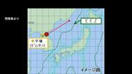 最高高度約90km・約690km飛翔、日本のEEZ外側の日本海に落下か　北朝鮮の弾道ミサイル発射に小泉防衛大臣「厳重に抗議」