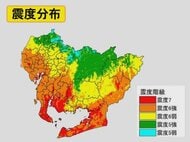 最悪の想定で死者約2万7千人…南海トラフ地震被害予測を愛知県が12年ぶり見直し “災害関連死最大8400人”を減らすには