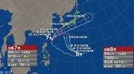 【台風情報】ダブル台風　台風7号が関東甲信に最接近は27日夜から28日明け方にかけてか　警報級の大雨のおそれ　接近前から梅雨前線の影響で大雨になる所がある見込み　最新の進路予想は