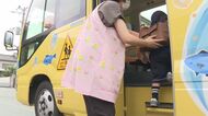 「思い込み・なれ合い・慣れが怖い」何重ものチェックで出欠確認 バス置き去りを「ひと事」にしない【新潟発】
