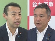 石破首相の進退に自民現職議員から異論噴出 日米関税交渉の合意受け鈴木英敬議員「判断いただくことが大事」