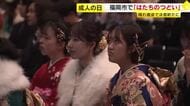 福岡市で『はたちのつどい』　約1万人が晴れ着姿で決意新たに　「親に散々迷惑をかけてきたので、これから恩返しできるよう頑張りたい」