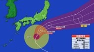 【台風情報】今後の進路は？　非常に強い台風22号は9日に伊豆諸島へ最接近する見通し　静岡県では8日夜から9日にかけて影響を受ける見通し　伊豆では強風や高波に注意・警戒を