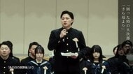「僕には2人のお母さんがいます」男子生徒から亡き母と育ての母へ…卒業式で18年分の感謝込めスピーチ