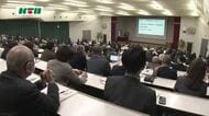 Ｖ長崎J1昇格で「地域経済」へのプラス効果に期待 長崎大学経済学部が創立120周年でシンポジウム