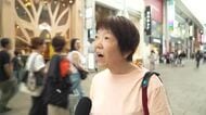 県北の山には秋の気配　街のみなさんの「秋」は？　広島市内で「キキコミ」