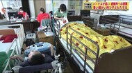 障がい者の避難 避難所にためらい過ごしたのは車の中『守るべきは命』個別避難計画で備える【福島発】