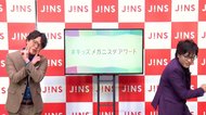 「ぺこぱ」を知らない子どもたち 辛口反応に“ノリつっこまない”