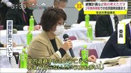 「避難計畫の実効性は?」島根原発2號機再稼働の是非…島根県安全対策協で委員が県の考え質す