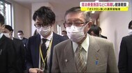 「オミクロン株」感染者の濃厚接触者は宿泊療養などで隔離へ 秋田