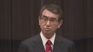 河野大臣「まず医療従事者4万人」ワクチン先行接種あすから 副反応の追跡調査も実施