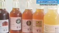 ”ビールの量り売り”や”観戦バーガーセット” 真夏の巣ごもり生活に人気の新商品 広島発