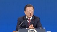 文大統領 元慰安婦判決に「困惑」 元徴用工訴訟「現金化望ましくない」