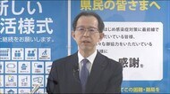 「故郷に戻る環境づくりと、新たな産業の創出を」東日本大震災から10年を前に、福島県・内堀知事が表明