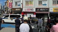 飲食店主が男女3人を刺殺「助けてください…」インテリア業者との話し合いで激高し　韓国・ソウル
