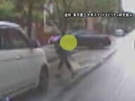 小学生の死者数が4月以降に増加…春は特に“下校時刻の交通事故”に要注意 ドライバーが知っておくべき子供の特性