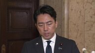 「終始プロフェッショナルな対応だった」小泉防衛相がレーダー照射問題めぐり中国側に反論　中国軍は「自衛隊機が阻害」と主張