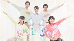【コレ英語で言えますか?】「悩殺ポーズ」