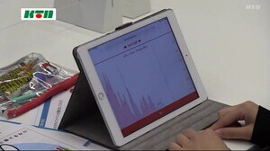長崎市で高校生のための金融リテラシー講座