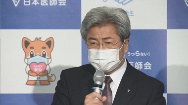 「すでに医療崩壊」迫る緊急事態宣言…医師会が国会議員に異例の苦言 映画館や飲食店の対応は
