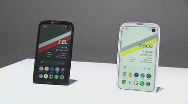 「バルミューダ」がスマホ市場に參入 サイズやデザインなどiPhoneと差別化 市場開拓に重要なことは?