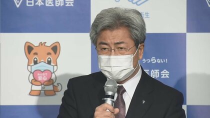 「すでに医療崩壊」迫る緊急事態宣言…医師会が国会議員に異例の苦言  映画館や飲食店の対応は