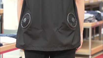 暑かったら“脱ぐ”から“着る”へ「ファン付きウェア」の市場が拡大。普段使いできるカジュアルデザインに