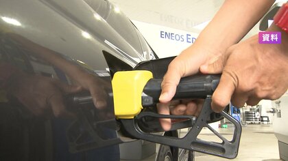 【速報】ガソリン価格4週連続値上がり　じわじわ上がり169円台に
